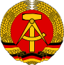Герб Германской Демократической Республики